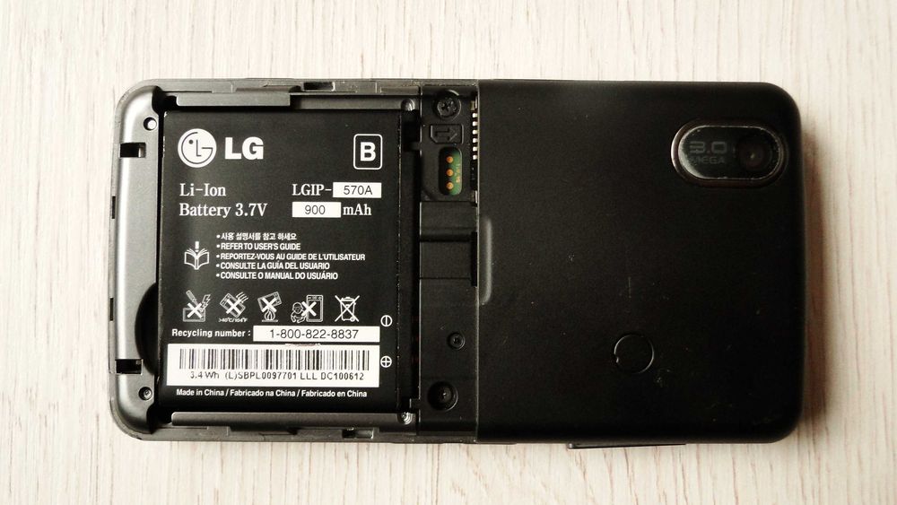 Telefon komórkowy LG KP-501