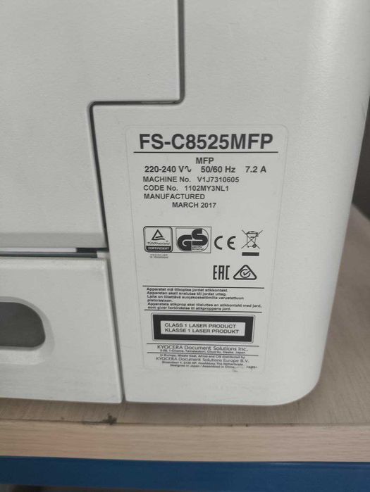 БФП Kyocera FS-C8525MFP