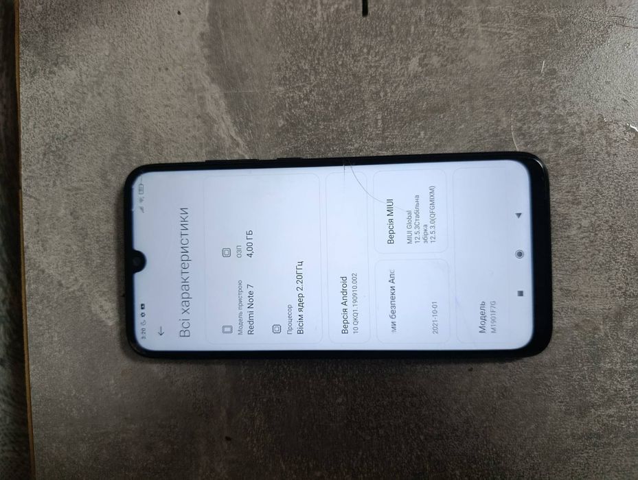 Xiaomi redmi note 7 4/64