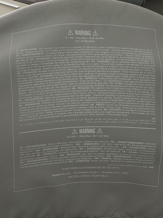 Baloiço chicco bebé