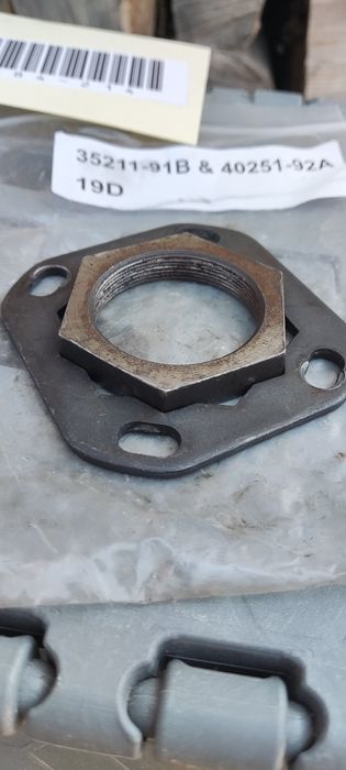 Гайка корзини щеплення sportster Harley Davidson