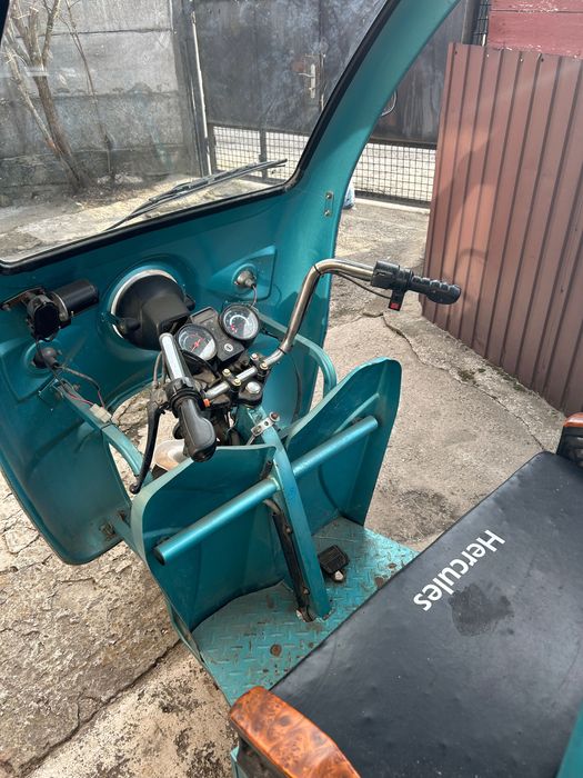 Моторолер Геркулес