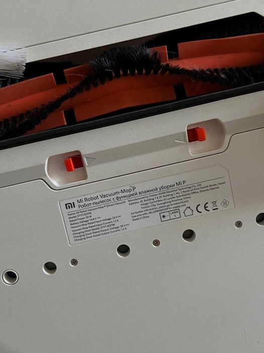 Робот-пылесос Xiaomi Mi Robot Vacuum-Mop P STYTJ02YM