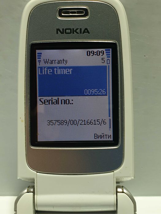 Телефон Nokia 6101: 2 800 грн. - Смартфоны / мобильные телефоны