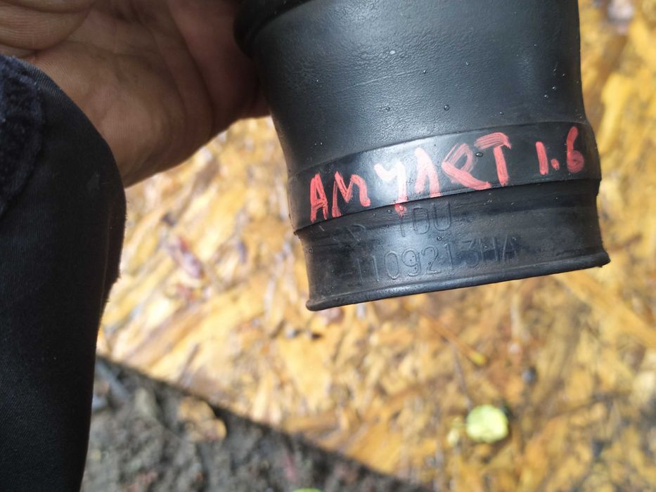 Патрубок Гофра повітряного фільтра Чері Амулет   Chery AMULET A11