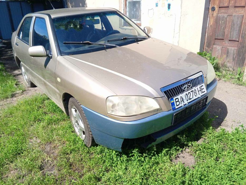Продам Черрі Амулет