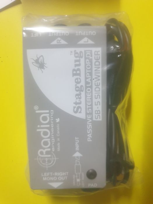 Директ бокс для медіа пристроїв