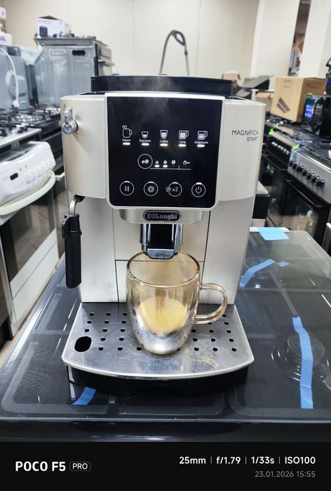 Кавоварка кофемашина Delonghi  Magnifica  Start