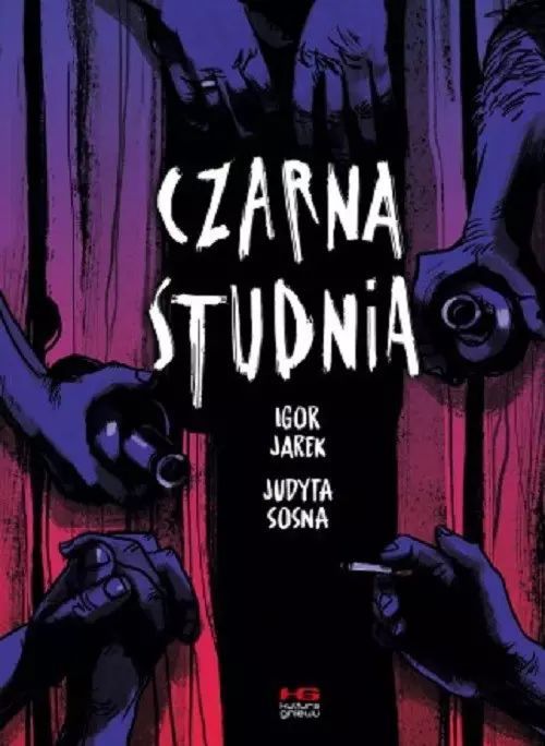 Czarna studnia. Kultura gniewu. Nowy Produkt