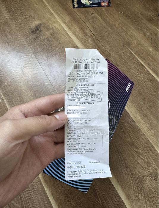 Продам приставку 1TB