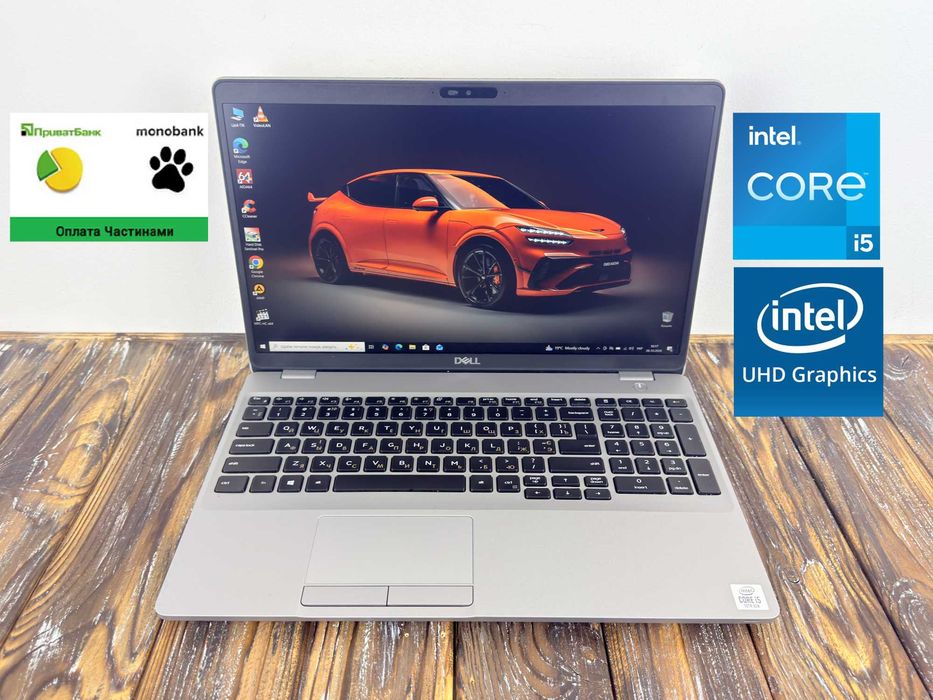 Продуктивний Офісний Ноутбук Dell Latitude 5510 /15.6"/Core i5-10210u/ГАРАНТІЯ/є ОПТ