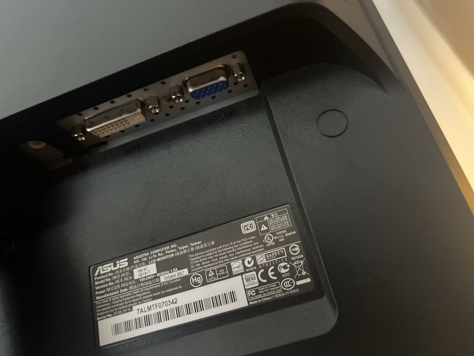 Продаю два монітори LG та ASUS