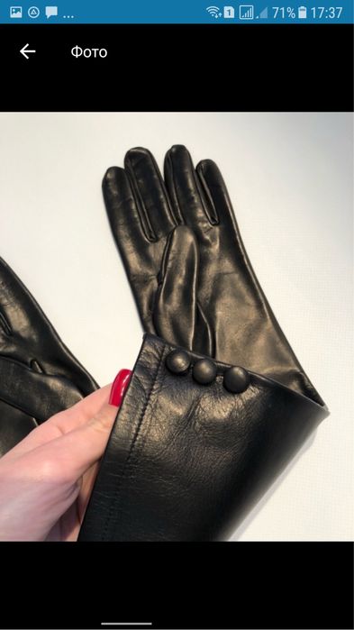 Жіночі рукавички Baldinini