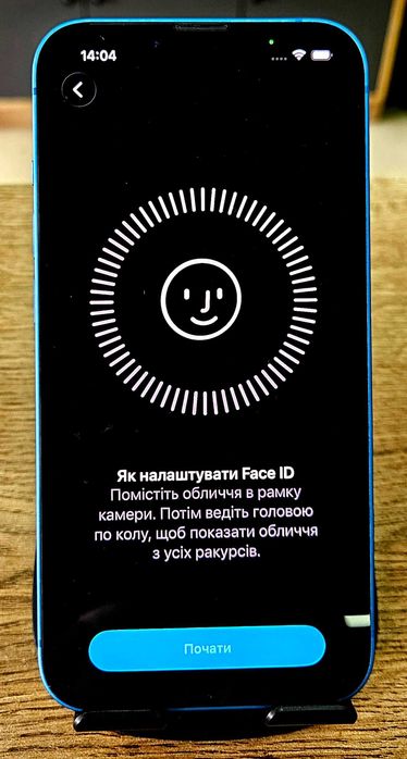 Смартфон iPhone 13 128Gb (АКБ 100%) Neverlock