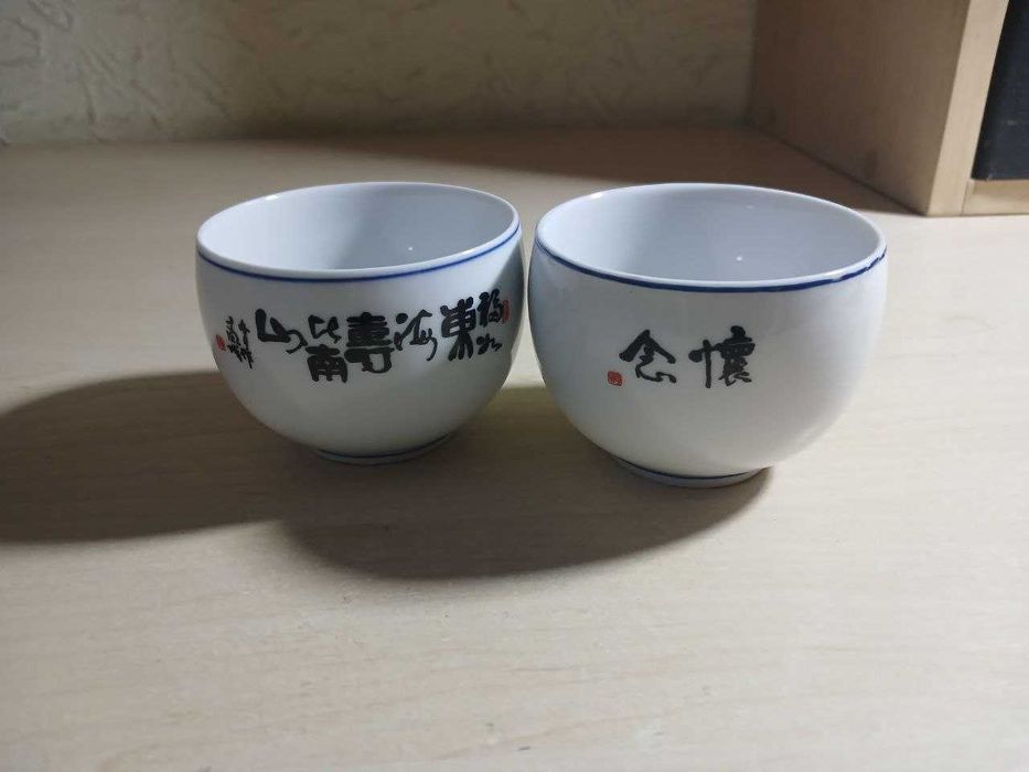 Чайнички, чашки та колби для чайної церемонії