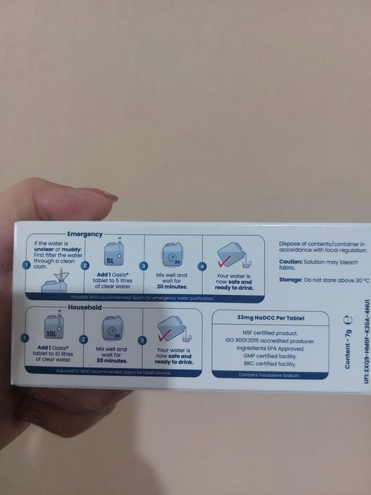 Таблетки для очищення води