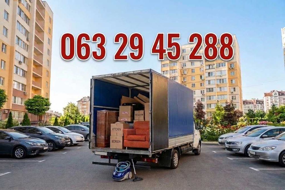 Грузоперевозки Киев. Переезд квартиры с грузчиками! Машина для перевозки вещей. Заказать грузовое такси Киев и область. Вантажні перевезення Київ