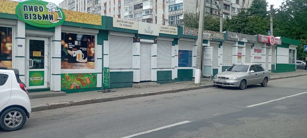 Аренда МАФ 20м.ул.Комсомольское шоссе .Х.Гора.