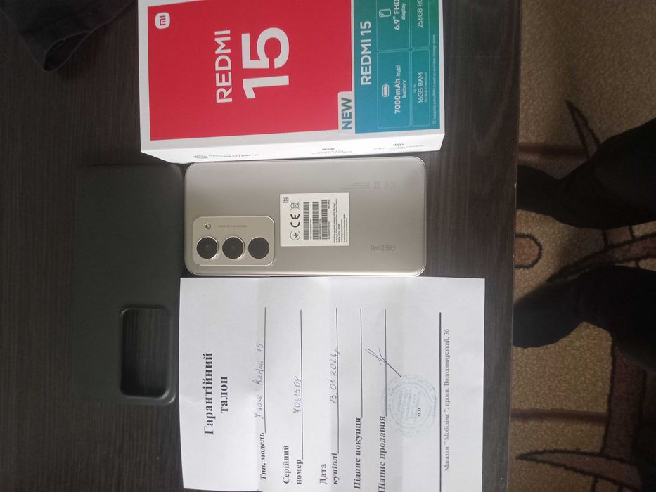 Xiaomi Redmi 15 смартфон