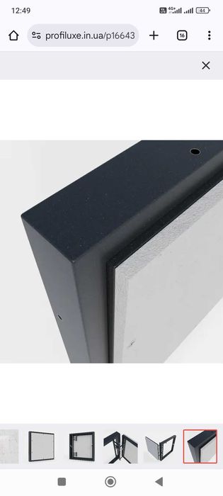 Люк під плитку   500x500 мм"Класика" - прихований, натискний