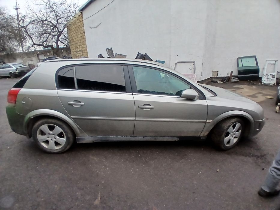 Рейлінги дуги опель зафіра астра вектра омега комбо