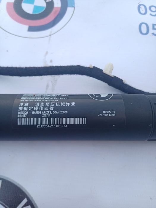 Амортизатор крышки багажника BMW X3 F25 F26 завіса капота електро ляди