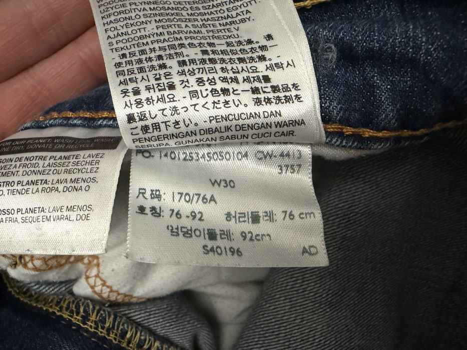 Чоловічі шорти levis