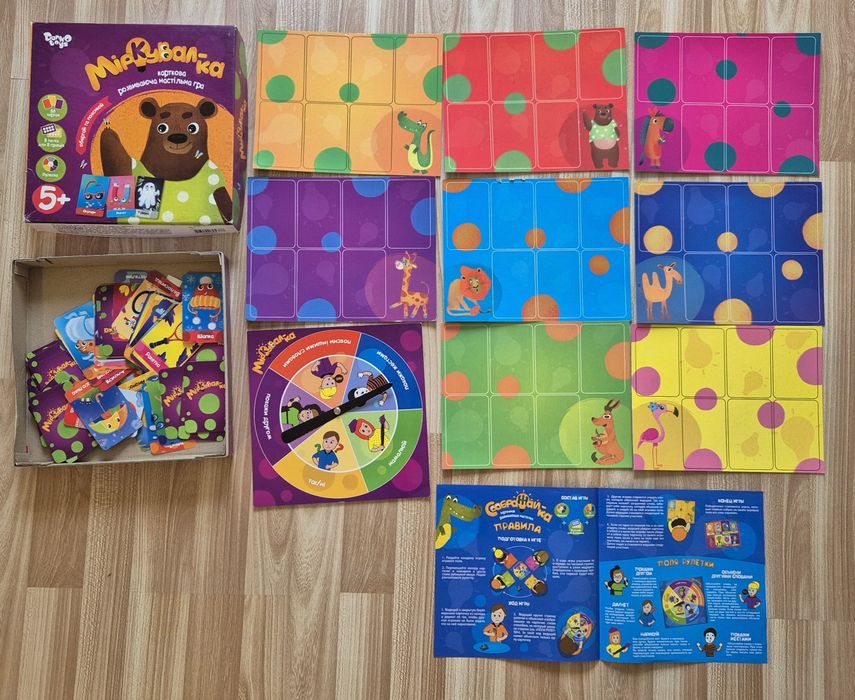 Настільна карткова розвиваюча гра Міркувал ка українською мовою.

Гра