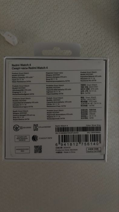 Redmi Watch 4 em perfeito estado