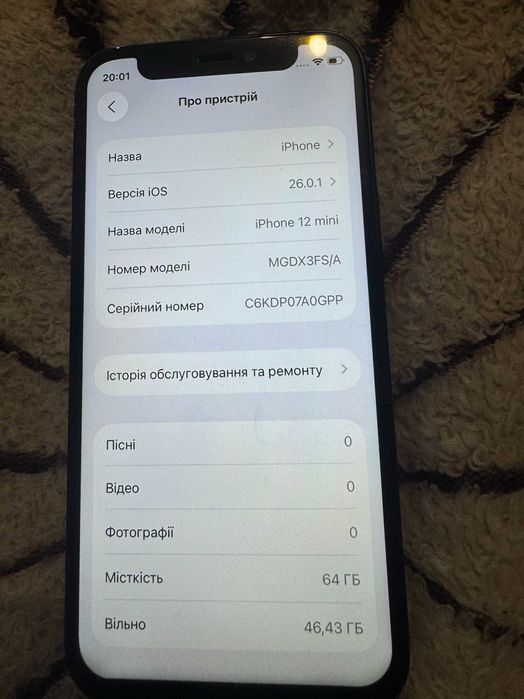 продаю айфон 12 mini 64 gb
