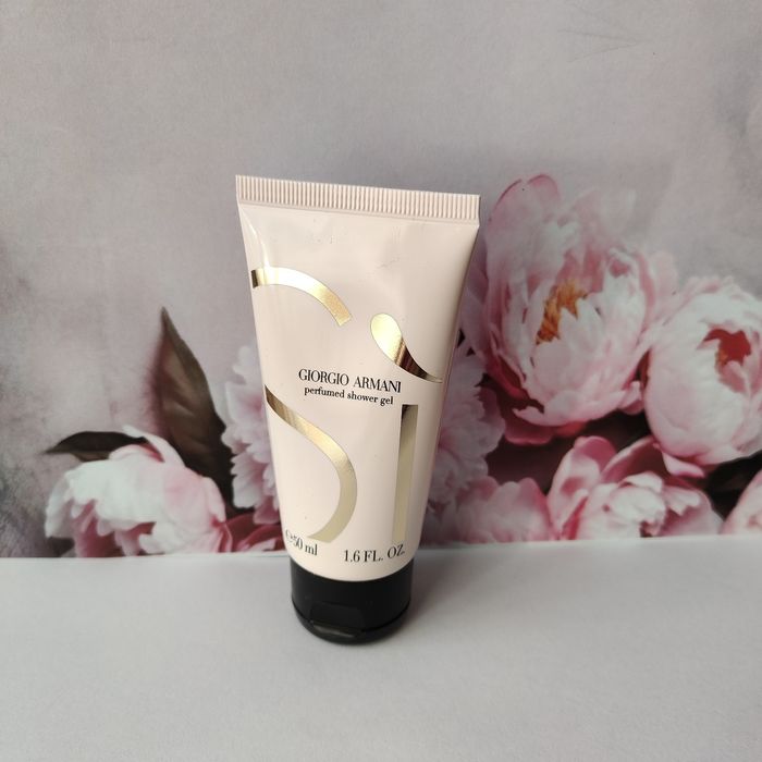 Giorgio Armani żel perfumowany pod prysznic