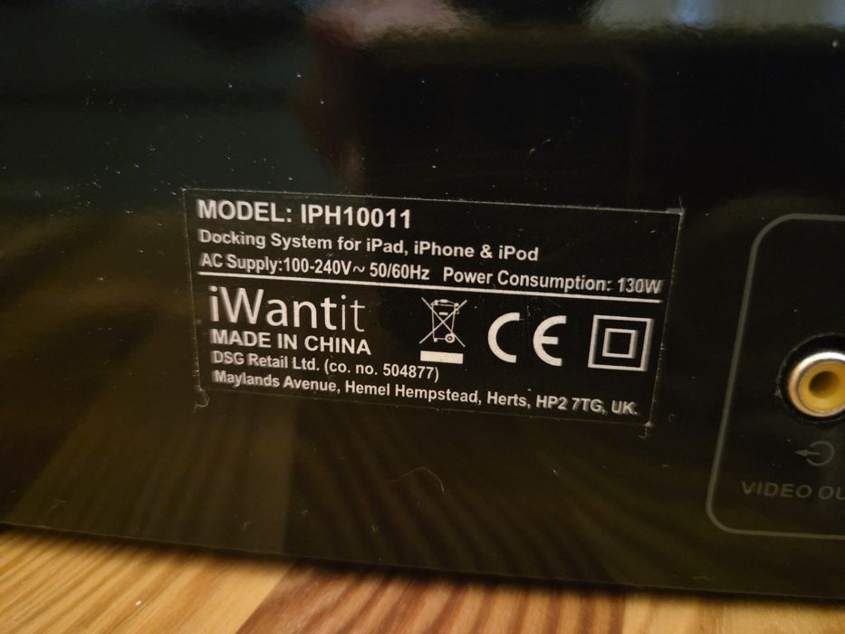 HiFi 130W колонка iwantit IPH10011 Bluetooth 5.0 INVERY DockLinQ Pro