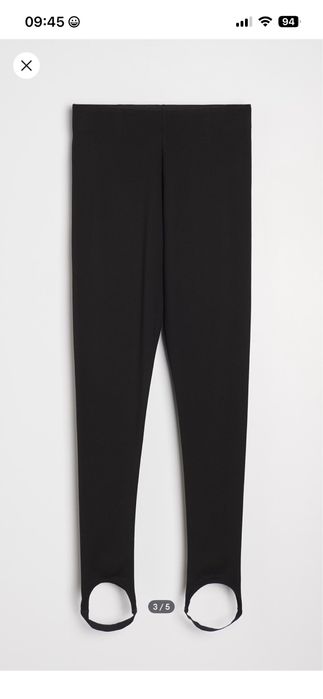 Лосини зі штрипками