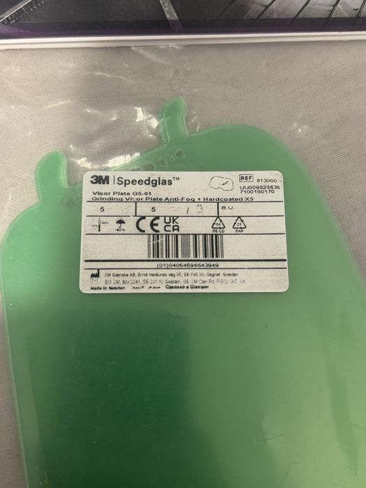 Szybki speedglas g5  9100fx