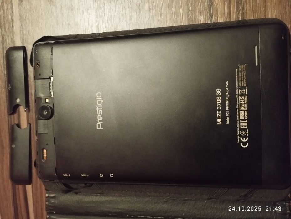 Продам планшет Prestigio