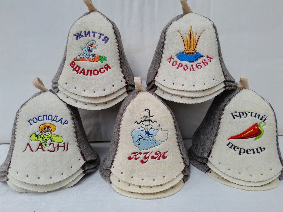 7 мм натуральная шерсть шапка в баню банная опт и  розница лазню якіс