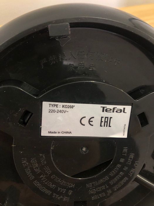 Електрочайник Tefal