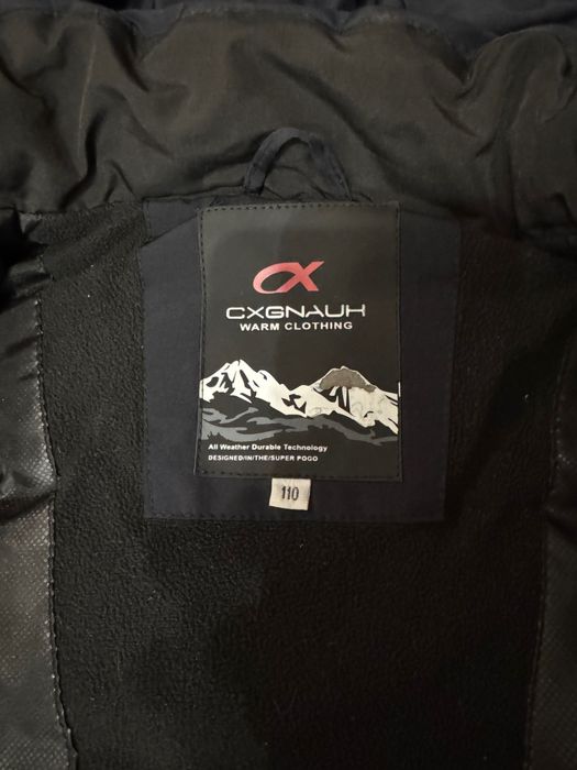 Куртка дитяча  110см. Курточка на хлопчика.