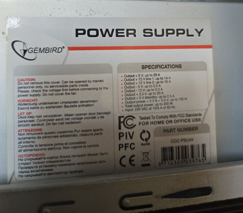 Комп'ютер системний блок материнська плата процессор