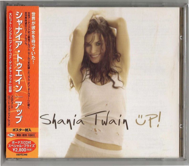 Shania Twain - Up! [2xCD] OBI JAPAN