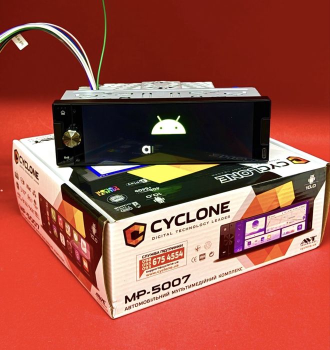 Магнітола 1 дін Андроід-Cyclone MP-5007 -Android, CarPlay, DSP, 4/64GB