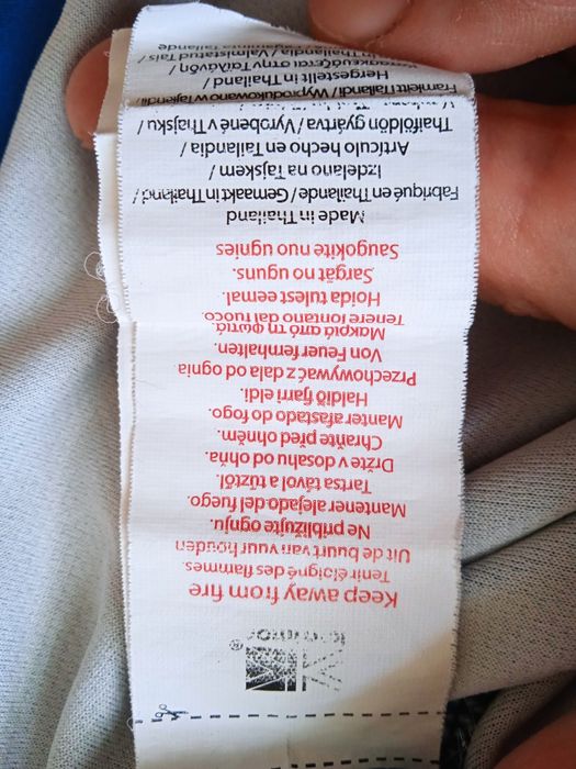 Мужская Спортивная футболка Karrimor (М)