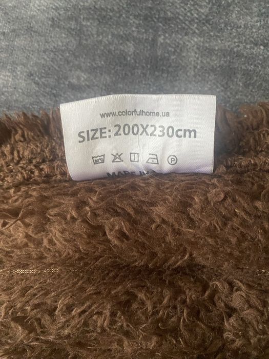 Продам покрывало