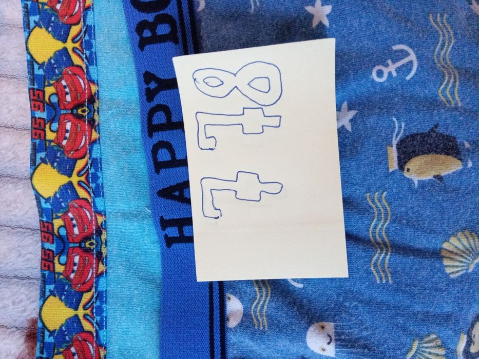 Двоє трусів на хлопчика.