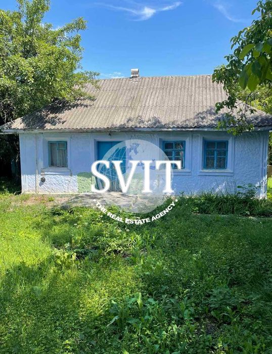 Продам будинок вселі Цикова