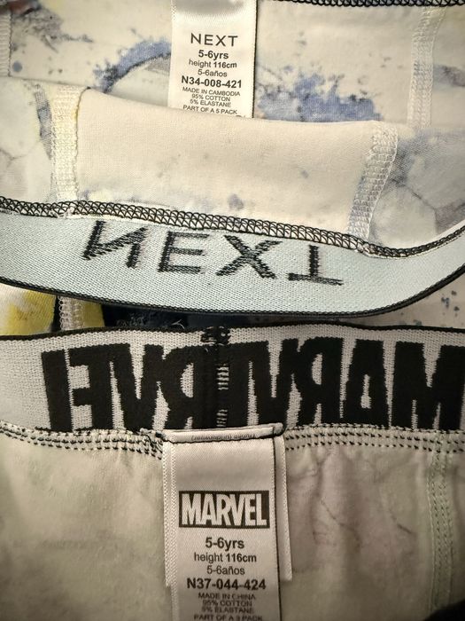 Набір 5-6 років: плюшевий халат, труси-боксери Next 11 шт, 4 майки