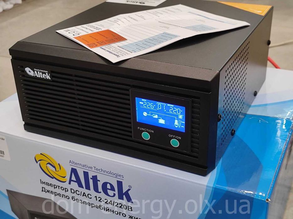 ИБП ДБЖ 480Вт W Безперебійник Джерело безперебійного живлення до котла