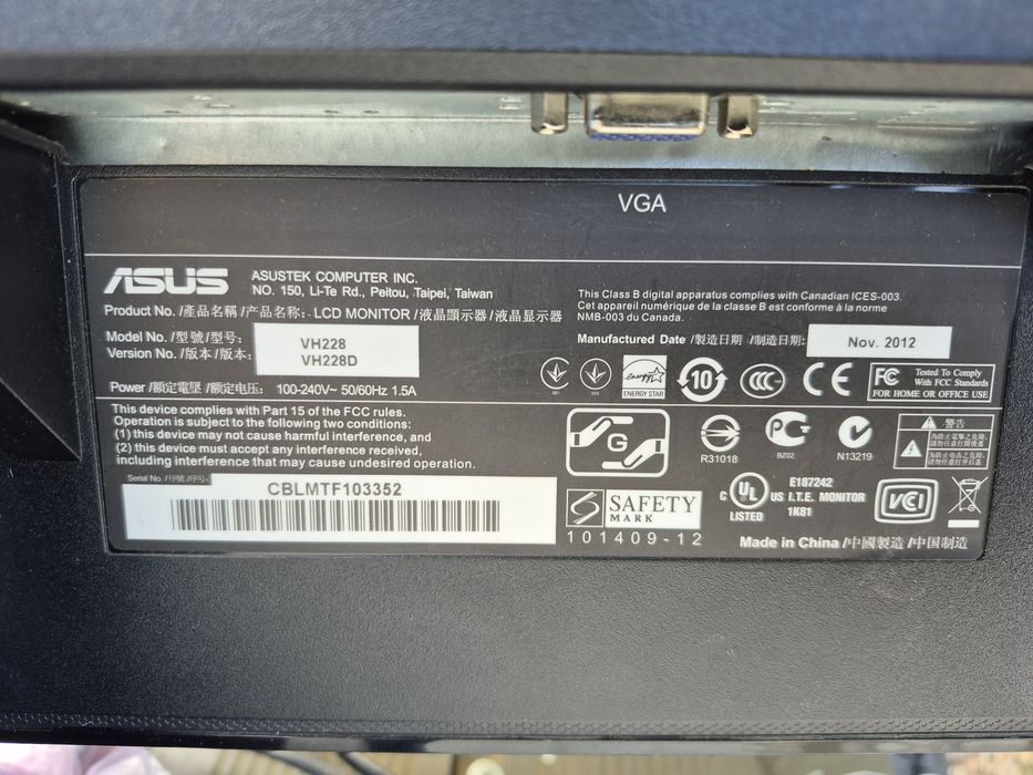 Монитор Asus 22'