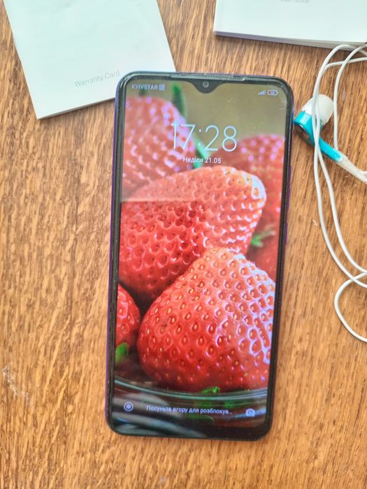 Телефон Редмі 9 /32 GB