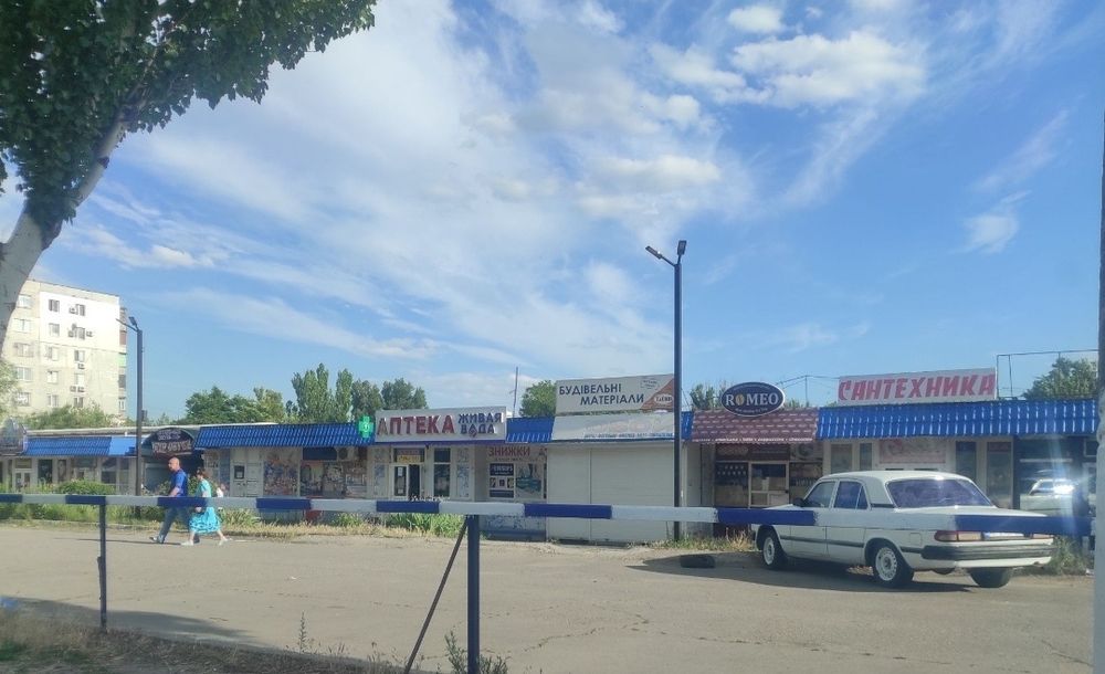 Продам магазин, помещение рынок Александровский